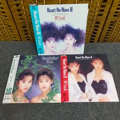 笑う超人 立川談志×太田光 [DVD] - メルカリ