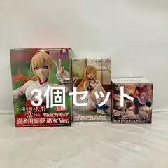 未開封 その着せ替え人形は恋をする 喜多川海夢 Vivit 巫女ver Desktop Cute 採寸水着ver リズ ver フィギュア 3個セット LF1442 f107