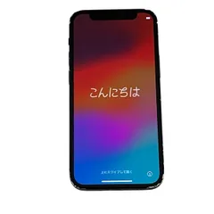 2026年最新】iphone 12 mini ジャンクの人気アイテム - メルカリ