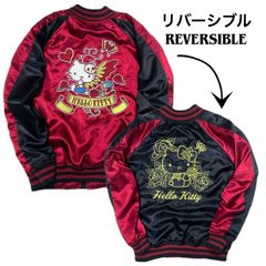 非売品】香取慎吾着用☆きりスカジャン（サントリー） - メルカリ