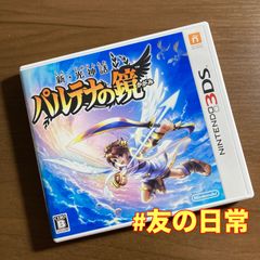 新・光神話 パルテナの鏡 3DS 61-87