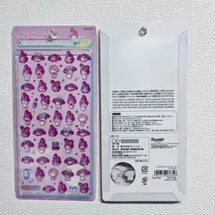 新品 サンスター文具 マイメロディ サンリオキャラクターズ グッズ ボンボンドロップシール ミニ S8815089 正規品１枚