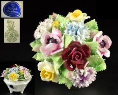 蔵A5860c】ロイヤルドルトン 陶花 フラワー オブジェ 置物 - メルカリ