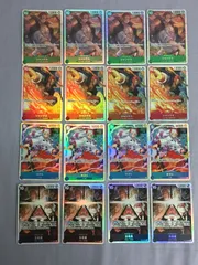 ワンピースカードゲーム まとめ 16枚セット シャンクス OP13-028 OP06-007 SR 他　810 ONE PIECE CARD