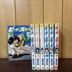 信長のシェフ 1〜37巻 全巻セット まとめ売り 漫画 本 コミック市場