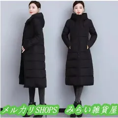 ロング コート 中綿コート ダウン ジャケット レディース 冬服 フード付 アウター 暖かい 防風 防寒 オシャレ 大きいサイズ 軽量55555