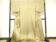 Item thumbnail for item 54192791-4340-4638-821f-69e532132155