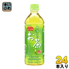 【2026年最新】緑茶 ペットボトル 500ml 24本セールの人気アイテム - メルカリ