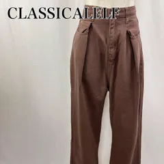 CLASSICALELF　クラシカルエルフ　XL　ブラウン　茶色　テーパードパンツ　チノパン　タックワイドパンツ 4249