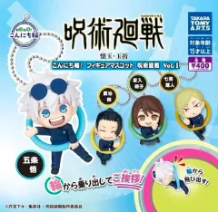 呪術廻戦 こんにちは フィギュア マスコット ガチャ 七海 IEY（アイイーワイ） 家入硝子 キーホルダー