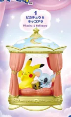 ポケットモンスター リーメント NIGHT KNIGHT コレクション ピカチュウ&ジャララ