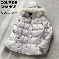 極美品❤️2024AW クードシャンス ミドル丈ダウンコート グレージュ L 
