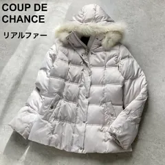 良品 COUP DE CHANCE クードシャンス ダウンジャケット ダウンコート ショート丈 艶美  ライトグレー 34サイズ  XS S ダウン90% フォックスファー 防寒 通勤 お出かけ 小さいサイズ 希少サイズ 上品 きれいめ 暖か 軽い 細見え