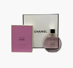 CHANEL シャネル チャンス オータンドゥル オードゥパルファム  (ヴァポリザター）50ml 中古 D4