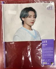 BTS 2021 MUSTER SOWOOZOO JUNGKOOK IMAGE FLAG