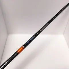 2026年最新】tensei 1k orange 60xの人気アイテム - メルカリ