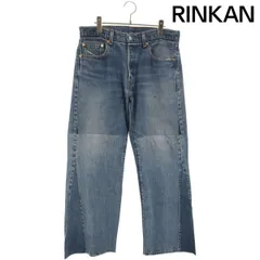 レディメイド RE-CO-BL-00-00-251 ダメージ加工デニムパンツ メンズ ONE SIZE