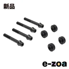 2026年最新】ブレンボ 108の人気アイテム - メルカリ