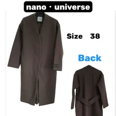 nano・universeロングコート