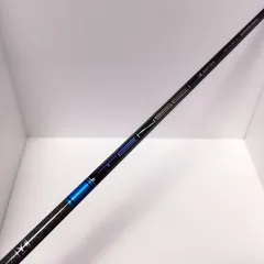 2026年最新】TENSEI pro blue 1k 50sの人気アイテム - メルカリ