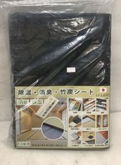 Item thumbnail for item 7429dced-abbe-4294-acc3-02a8bc190144