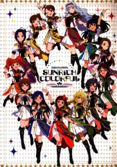 2026年最新】sunrich colorfulの人気アイテム - メルカリ