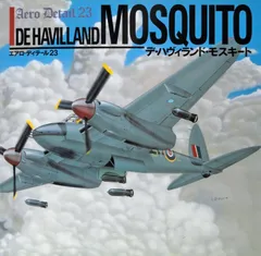 エアロ・ディテ-ル (23)