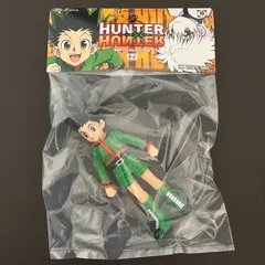 HKDSTOY HUNTER×HUNTER ゴン=フリークス ノーマルカラー