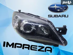 2026年最新】スバル インプレッサ ヘッドライトの人気アイテム - メルカリ