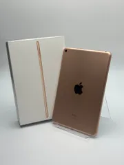 【中古B】iPad mini 第5世代 64GB ゴールド Wi-Fi バッテリー【90%】