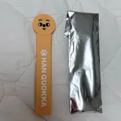 Stray Kids(ストレイキッズ・スキズ・SKZ) 静岡コンサート ファンクラブ GOLD 特典 うちわ グリップ HAN QUOKKA ハン(HAN・ハンチソン)