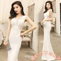 全5色 マーメイドドレス ロングドレス 白 レース Vネック イブニングドレス 黒 ワイン赤 緑 ネイビー タイトドレス ノースリーブ XS S M856559