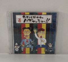 Official髭男dism パレードでおわかれ 直筆サイン入り CD - メルカリ
