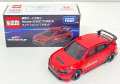 2026年最新】オートサロンステッカーの人気アイテム - メルカリ