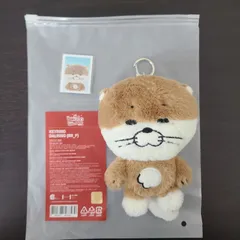 2026年最新】ボネクド リウの人気アイテム - メルカリ