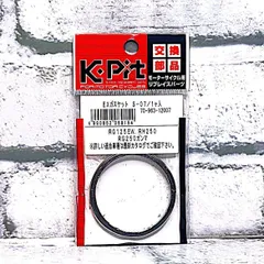 2026年最新】gt380マフラーの人気アイテム - メルカリ