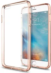 新品　Spigen ウルトラ ハイブリッド iPhone 6S Plus / 6 Plus / 7 Plus / 8 Plus 1互換ケース 高品質バンパー保護  クリスタルオレンジ