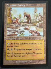 MTG リシャーダの港 英語 MMQ メルカディアン・マスクス 状態悪めです