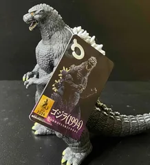 ムービーモンスターシリーズ  ゴジラ (1994)  「ゴジラVSスペースゴジラ」 ゴジラ・ストア限定