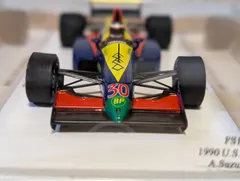 2026年最新】鈴木亜久里の人気アイテム - メルカリ