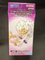BANDAI SPIRITS WCF ワンピース ギア5 SPECIAL A 01 モンキー・D・ルフィ メタリックカラーver.