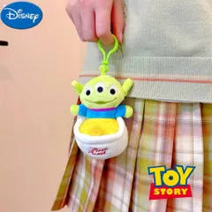 リトルグリーンメン　ぬいぐるみキーホルダー　ポテトカップ