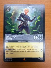 状態B ヴォルラスの要塞 Volrath's Stronghold 英語版 EN版 MTG