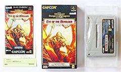 ウィザードリィレガシー 678 PC - メルカリ