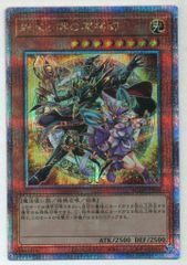 デジモン デジヴァイス 25th COLOR EVOLUTION 紋章セット - メルカリ