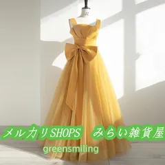 カラードレス 編み上げ イー 袖なし リボン 前撮り 黄色 ロングドレス 結婚式 二次会 発表会 演奏会 ウェディングドレス ウエディングドレス5555