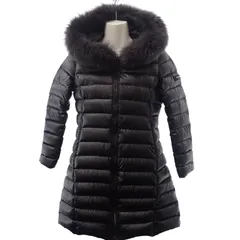 2026年最新】タトラス ダウン イセラの人気アイテム - メルカリ