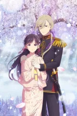 【新品】パズル 守り抜く愛 「わたしの幸せな結婚」 ジグソーパズル 1000ピース [10-1502]