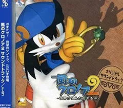 2026年最新】クレノア cdの人気アイテム - メルカリ