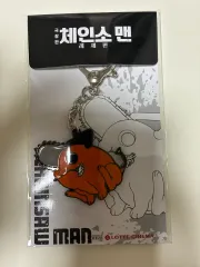 チェンソーマン レゼ編 ポチタ キーホルダー